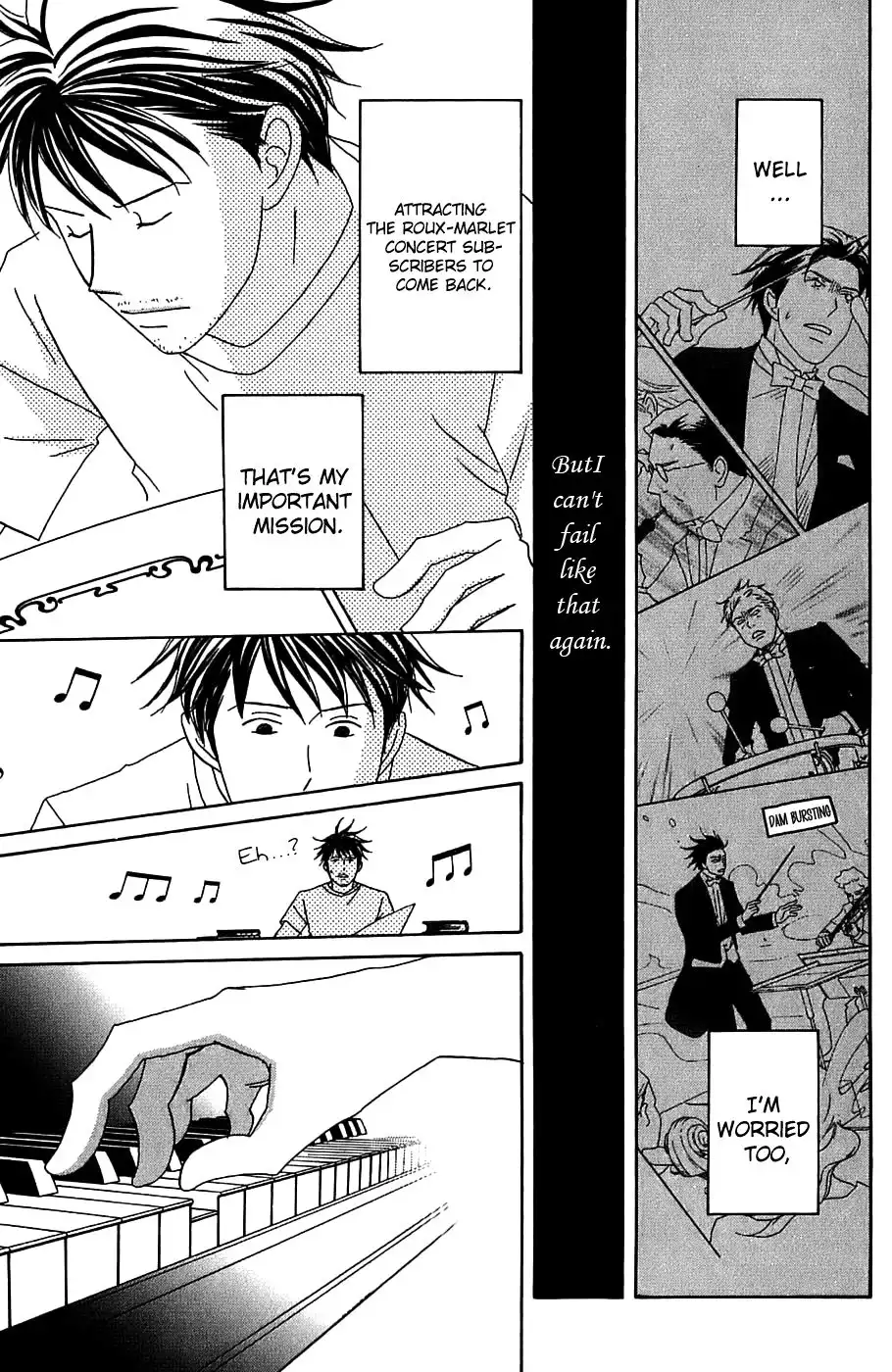 Nodame Cantabile Chapter 90 6